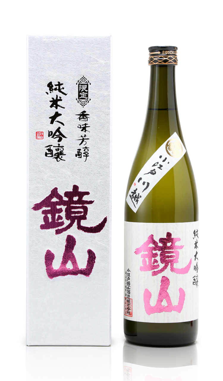 KAGAMIYAMA JUNMAI DAIGINJO 720ml - Nishiki Sake