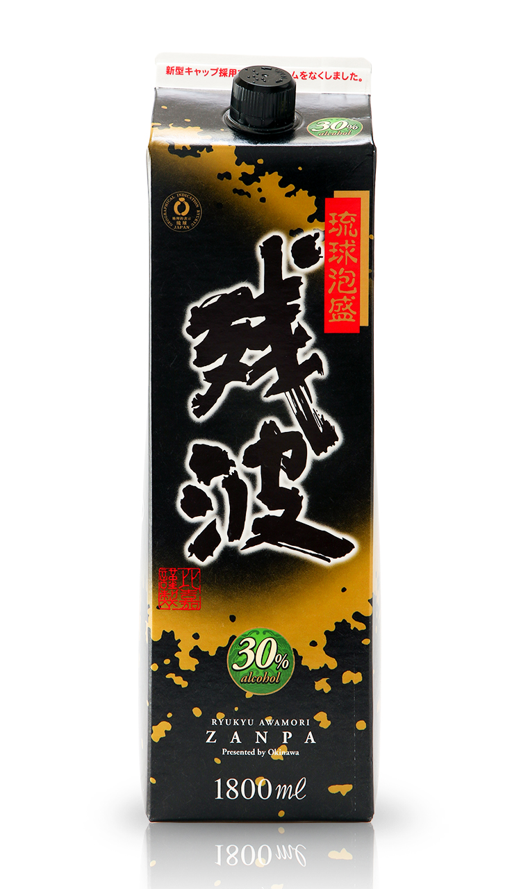 ZANPA BLACK PACK 1800ml - Nishiki Sake