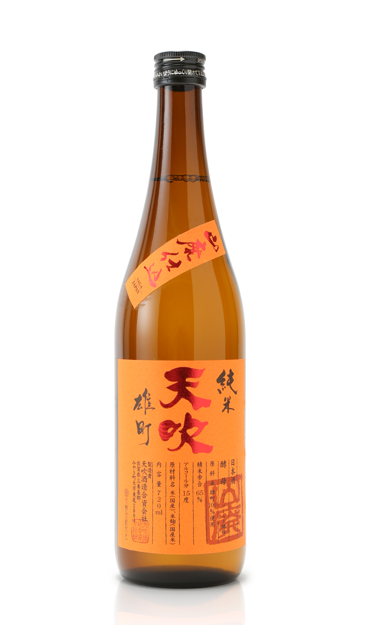 AMABUKI YAMAHAI JUNMAI OMACHI 720ml - Nishiki Sake