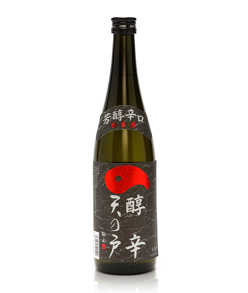 Estilo : Quente - Nishiki Sake
