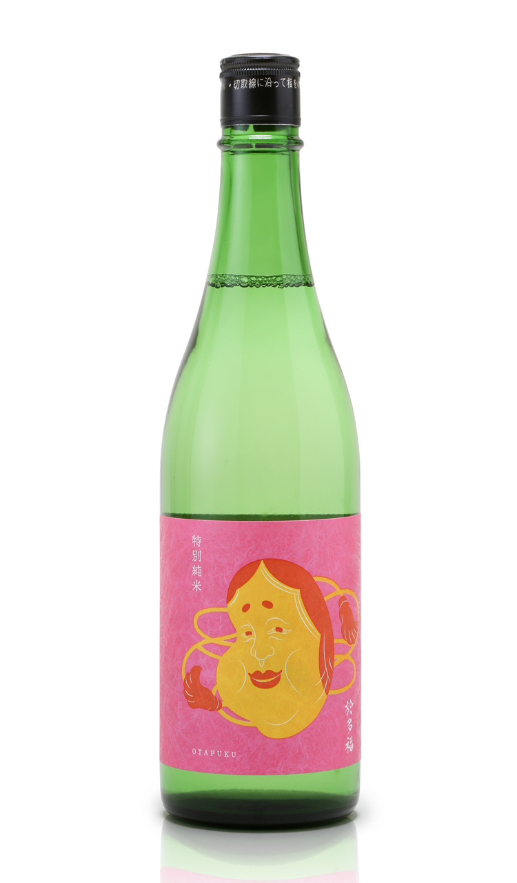 Classe : Tokubetsu Junmai - Nishiki Sake
