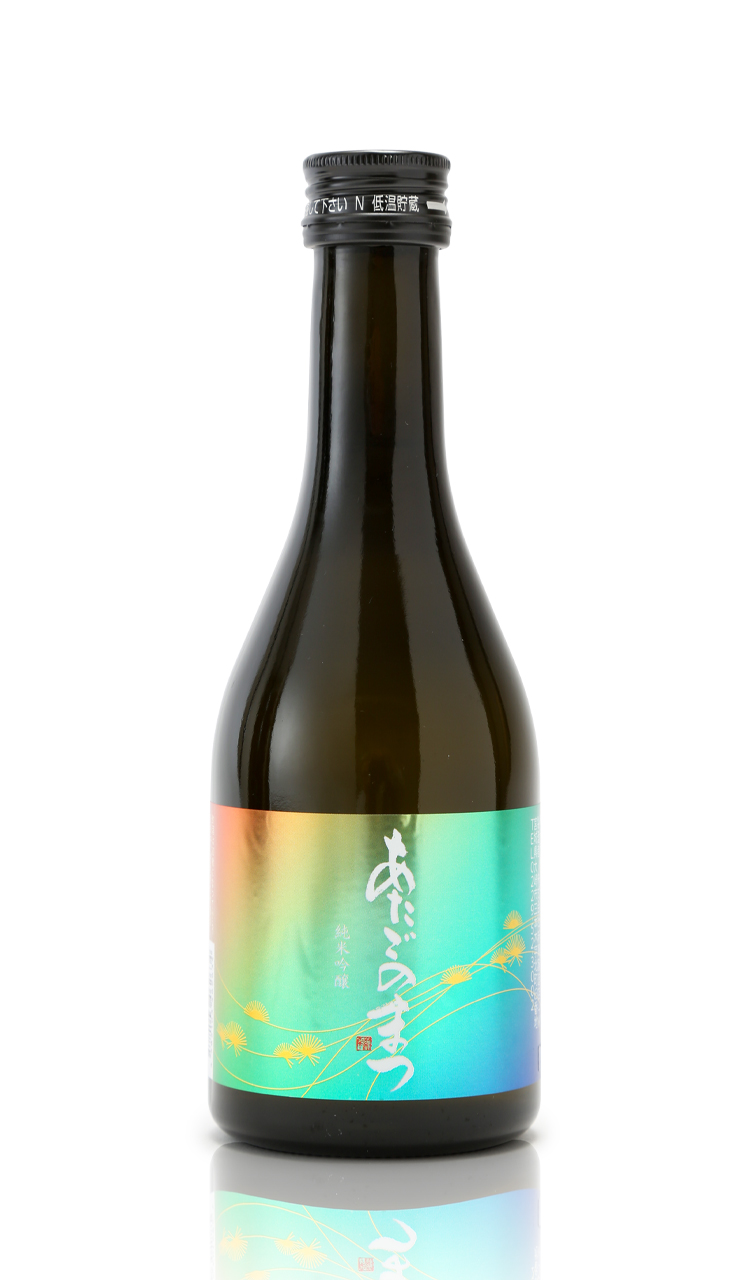 Novos Produtos - Nishiki Sake