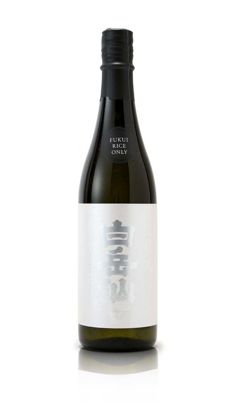 Marca : Hakugakusen - Nishiki Sake