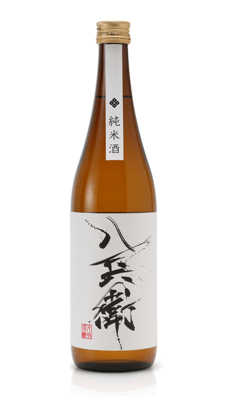 ruki　ima Shibumi IS-100ML AGS アムズデザイン(ima) shibumi (しぶみ) IS-100ML ｜アウトドア用品