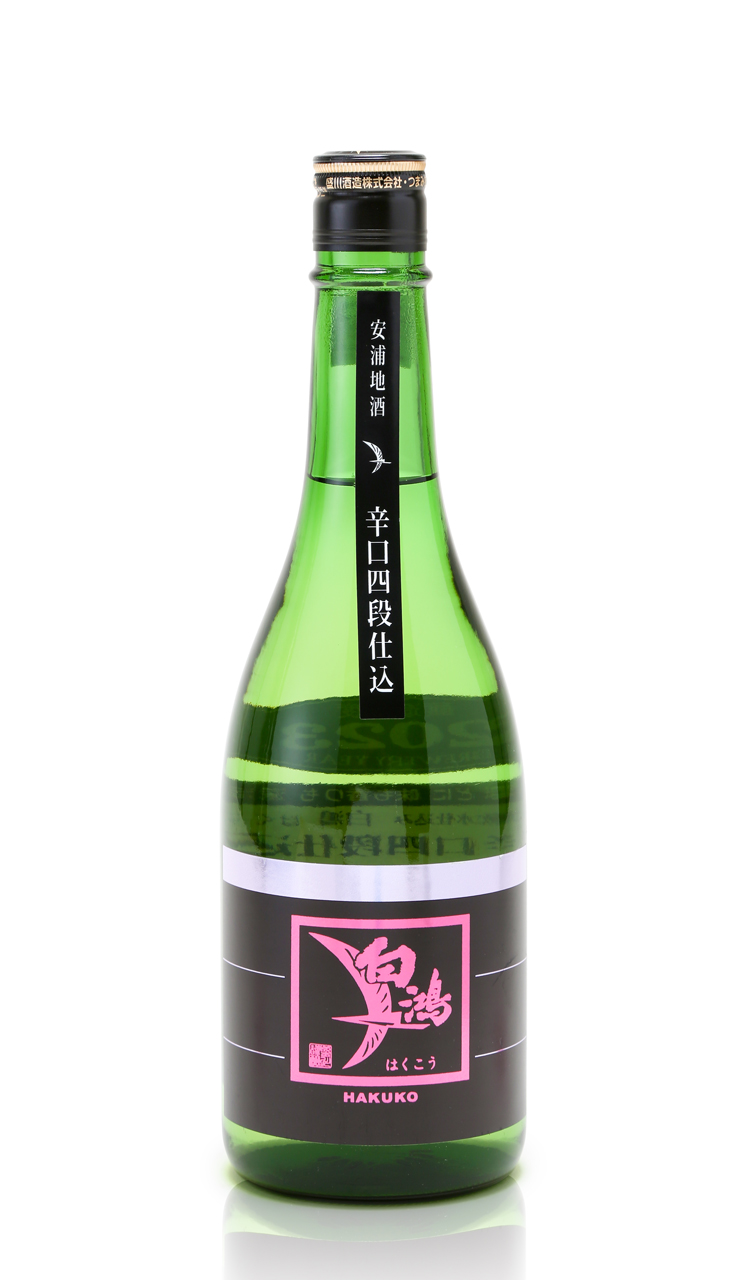 AMABUKI TYOKARAKUCHI TOKUBETSU JUNMAI 720ml - Nishiki Sake