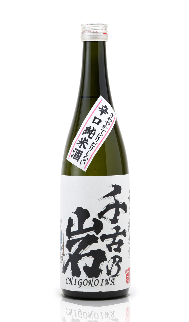 にしきごい CHIGONOIWA KARAKUCHI JUNMAI 720ml - Nishiki Sake